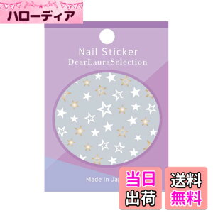 �y���������z�f�B�A���[�� �l�C���X�e�B�b�J�[ DL �V���[�Y �F�FDL06 �S�[���h�X�^�[�A�T�C�Y�F1�V�[�g