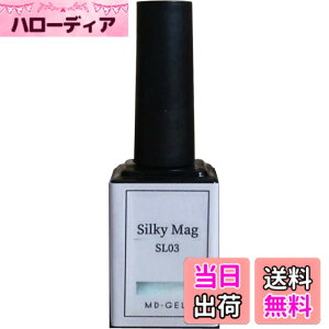 �y���������zMD-GEL �V���L�[�}�O SL03 8g �F�F�V���o�[