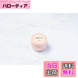 �y���������zmao gel �N���A�W�F���l�C�� �F�F�x�[�X�W�F���@�s�^�R�A�T�C�Y�F16g
