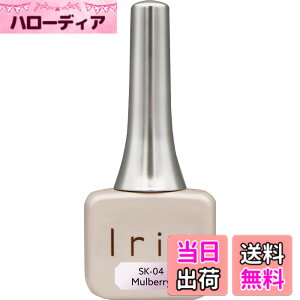 �y���������zIrie�i�A�C���[�j�V���L�[�}�O �}���x���[ SK-04 �F�F�s���N