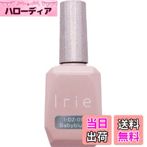�y���������zIrie �_�Y���[�t���b�V���}�O I-DZ-01 �x�r�[�u���[ 12mL �F�F�}���`�J���[