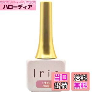�y���������zIrie�i�A�C���[�j�t�@���^�W�[�}�O�X�g�[���[ �n���X FM-14 �F�F�{���h�[&�I�����W&�s���N