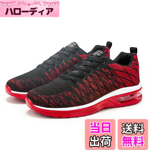 �y���������z[bope] �����j���O�V���[�Y �����Y �X�j�[�J�[ �C �E�H�[�L���O �V���[�Y �^�� ���� �X�|�[�c �F�F�]�[�����b�h�A�T�C�Y�F23.0 cm