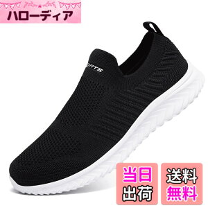 �y���������z[bope] �X���b�|�� �X�j�[�J�[ �C �����Y ���f�B�[�X �㗚�� ��l �F�F�N�[�����m�g�[���A�T�C�Y�F24.0 cm