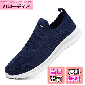 �y���������z[bope] �X���b�|�� �X�j�[�J�[ �C �����Y ���f�B�[�X �㗚�� ��l �F�F�f�B�[�v�u���[�A�T�C�Y�F26.0 cm