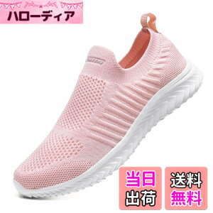 �y���������z[bope] �X���b�|�� �X�j�[�J�[ �C �����Y ���f�B�[�X �㗚�� ��l �F�F�~���L�[�s���N�A�T�C�Y�F23.5 cm