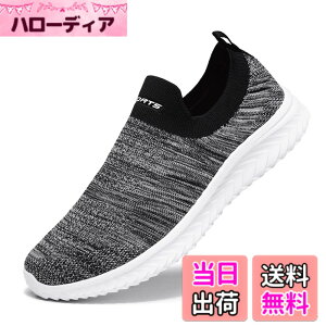 �y���������z[bope] �X���b�|�� �X�j�[�J�[ �C �����Y ���f�B�[�X �㗚�� ��l �F�F�~�b�N�X�O���[�A�T�C�Y�F25.0 cm
