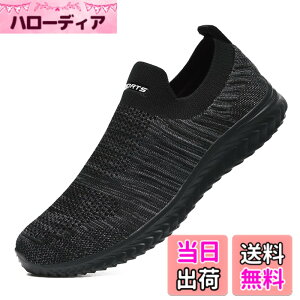 �y���������z[bope] �X���b�|�� �X�j�[�J�[ �C �����Y ���f�B�[�X �㗚�� ��l �F�F�~�b�N�X�J���[�u���b�N�A�T�C�Y�F27.0 cm