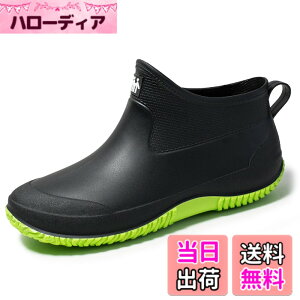 �y���������z[bope] ���C���u�[�c �����Y ���f�B�[�X ���C���V���[�Y ���C �J�C �F�F���C���A�T�C�Y�F24.0 cm
