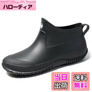 �y���������z[bope] ���C���u�[�c �����Y ���f�B�[�X ���C���V���[�Y ���C �J�C �F�F�u���b�N�A�T�C�Y�F26.0 cm