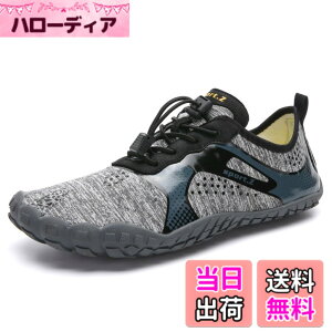 �y���������z[bope] �g���[�j���O�V���[�Y �t�B�b�g�l�X�V���[�Y �W�� �V���[�Y �x�A�t�b�g�V���[�Y �����Y �F�F�O���[�A�T�C�Y�F28.0 cm