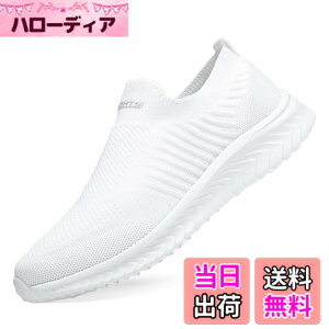 �y���������z[bope] �X���b�|�� �X�j�[�J�[ �C �����Y ���f�B�[�X �㗚�� ��l �F�F�s���A�z���C�g�A�T�C�Y�F22.5 cm