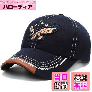 �y���������zWHITE FANG(�z���C�g�t�@���O) �X�q �L���b�v �C�[�O�� ������� �J�W���A�� �S���t �X�|�[�c �A�E�g�h�A �����Y CA456 �F�F02:�l�C�r�[�A�T�C�Y�F�T�C�Y
