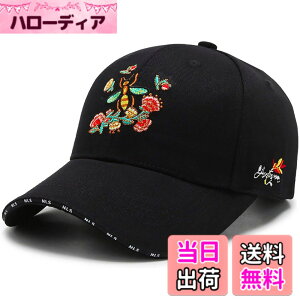 �y���������zWHITE FANG(�z���C�g�t�@���O) �X�q �L���b�v �~�c�o�` �I �������� ���j�[�N ���킢�� �J�W���A�� �� �� ���f�B�[�X CA458 �F�F01:�u���b�N�A�T�C�Y�F�T�C�Y