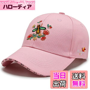 �y���������zWHITE FANG(�z���C�g�t�@���O) �X�q �L���b�v �~�c�o�` �I �������� ���j�[�N ���킢�� �J�W���A�� �� �� ���f�B�[�X CA458 �F�F03:�s���N�A�T�C�Y�F�T�C�Y