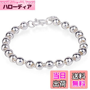 �y���������zWHITE FANG(�z���C�g�t�@���O) �u���X���b�g �W���G���[ �{�[���`�F�[�� �t�b�N �A�N�Z �����Y ���f�B�[�X AZ053 �F�F�V���o�[�A�T�C�Y�F�T�C�Y