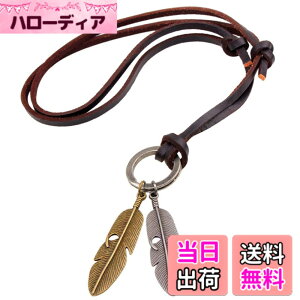 �y���������zWHITE FANG(�z���C�g�t�@���O) �l�b�N���X ��� �l�C �t�F�U�[ �H ���U�[ �v�R �J�W���A�� �W���G���[ �A�N�Z �����Y AZ062 �F�F�t�F�U�[�A�T�C�Y�F�T�C�Y
