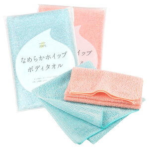 yzu[ Ȃ߂炩zCbv {fB^I Ƃ낱@100 |_ _ A { FF2.T[sN×u[ATCYF2 (x 1)