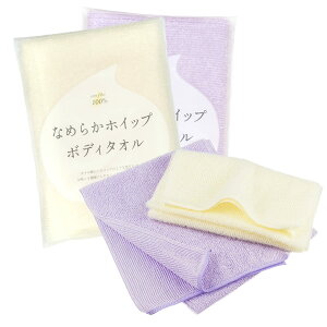 yzu[ Ȃ߂炩zCbv {fB^I Ƃ낱@100 |_ _ A { FF1.x_[×AC{[ATCYF2 (x 1)