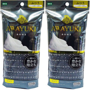 yzI[G {fB^I FFO[ATCYF28×100cm