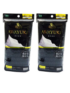 yzI[G {fB^I FFubNATCYFc28cm×120cm