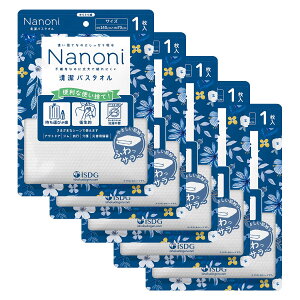 �y���������zNanoni �g���̂ă^�I�� Nanoni �����o�X�^�I�� 5�� �F�F�z���C�g�A�T�C�Y�F��140cm×70cm