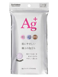 yzTt@uX {fB^I 炩 FFp[vATCYF13×24×3cm