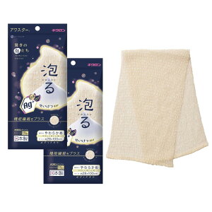 yzLN AX^[R FFx[WATCYF28×100cm