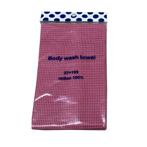 yz{fB^I 1 O[ 100% 27x100cm ɗD A { {fBEHbV^I bV FFbhATCYF27x100cm