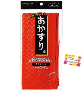 yz ^I cc pIt Cłʂ炵Ă邾 90×15cm FFbh