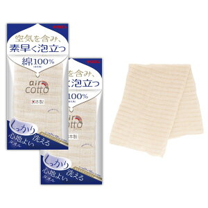 yzLN(Kikulon) {fB^I 킠 GARbg FFx[WATCYF24cm×100cm