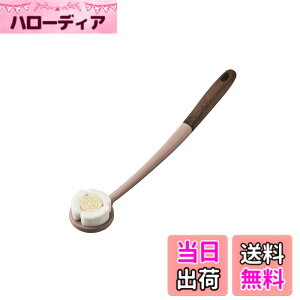 �y���������z���{�N�����e�b�N(Nihon Clean tech) �u���V�̃v�����{�C�ōl�����{�f�B�P�A�u���V �~���L�[�A�C�{���[ ���� 40cm ���؂ꂪ�ǂ� ����ɂ��� �w���܂œ͂� �n�C�u���b�h�^�C�v ���{��