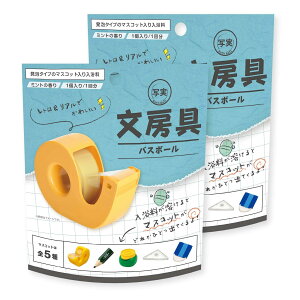 yz oX{[ [ 2Zbg }XRbg C  oX{ q Mtg