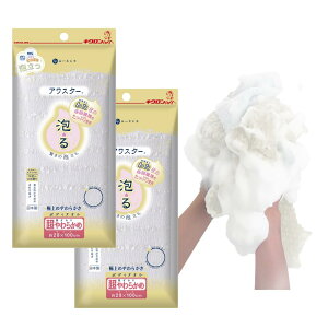 yzLN AX^[ {fB^I 炩 FFzCgATCYF28×100cm