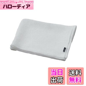 �y���������z�A�b�V���^�O(H Tag) �{�f�B�E�H�b�V���^�I�� �\�t�g �F�F�O���[�A�T�C�Y�F���C�h