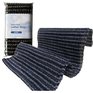 yzA}WbN {fB^I { AL ߁E炩 YEfB[X qpɂœK 110cm FFubNATCYFⒷ