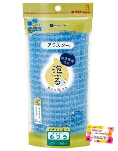 yz{ y|IȖAƐSn悢VIz AX^[ {fB^I ӂ u[ ̃EF[uD ɍ66iCgp {fB\[v  ₷ 28×100cm 1