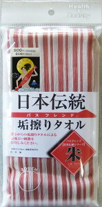 yz^cl {` C^I FFATCYF28×90cm