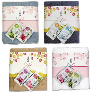 yzz A ei Mtg ^I I[KjbNRbg {^jJoX z̈Ap ̂t TCYF4Zbg