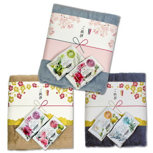 yzz A ei Mtg ^I I[KjbNRbg {^jJoX z̈Ap ̂t FFmNATCYF3Zbg