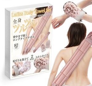 yzThujopsis ^I O^Cv ~g^Cvt C 2WAYPA C p  Sgcc ŊȒP sN 81cm FFsNATCYF8