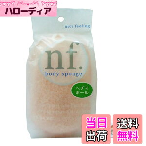 �y���������z�I�[�G nice feeling �w�`�}�{�[�� �s���N + ���܂��t���i�|�P�b�g�e�B�b�V���j �F�F�s���N�A�T�C�Y�F��9.5x���s14.5x����5cm