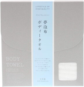 yz肫ߍׂA \tgȍY {fB^I 25×85cm zCg E[[[vRbg100̃K[[ŕŐDグ ƂĂȂ߂炩Ȃ₳􂢐Sn 