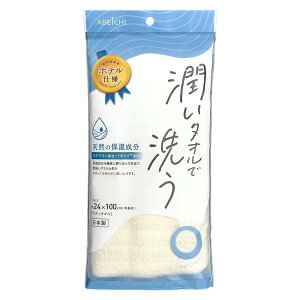 yzAxC`(ABEICHI) {fB^I 炩 1 BDT2 24×100cm { ێXNz ɗD q A FFItzCgATCYF24×100cmiLj