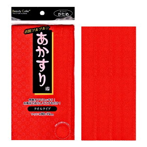 yz ^I  pIt 90×15cm  Cłʂ炵Ă邾 FFbh