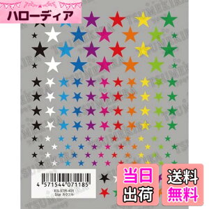 �y���������z�c���L��es �X�^�[ �J���t�� ES-STR-401 �F�F�J���t��