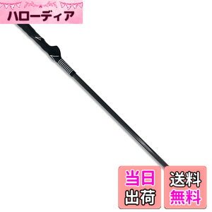 Danact ゴルフ練習器具 スイングトレーナー」の人気商品一覧 | 安い 