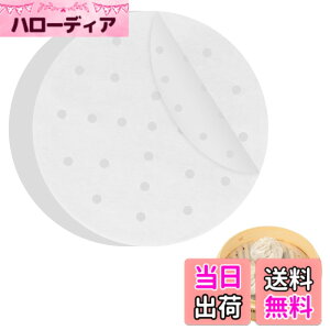 �y���������zWISH SUN ������ ���� �V�[�g ����������� �V�[�g 100������ �ϔM �ی^ �_�S ���؃Z�C���p�����p�� �u���ܕs�g�p �������h�~ �F�F�z���C�g