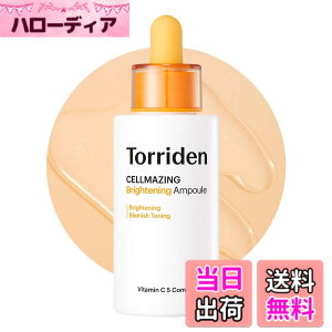 �y���������z�g���f�� Torriden �Z�����C�W���O �r�^C �u���C�g�j���O�A���v�� �Z����30ml �y�����E���K�i�z�r�^�~��C�U���� ���e�t �Z���� ������ �؍��R�X�� �q���� �g�[���A�b�v ���邢��� 