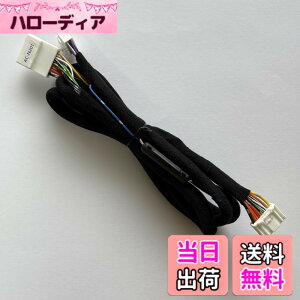 �y���������zADONN(�A�h��) AC-N201 V600DSP�p�_�C���N�g�n�[�l�X(1.8m) ���Y�E�X�o���E�}�c�_�ԗp(20P) �m�[�g��G�N�X�g���C�����͂��߂Ƃ��ăX�o���ԁA�}�c�_�Ԃɂ��g�p�\